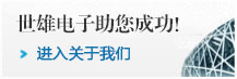 進入關(guān)于我們，了解更多